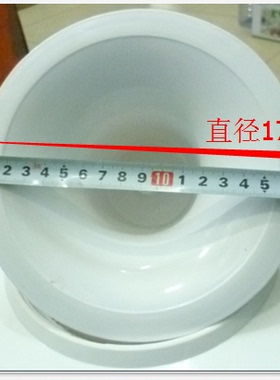 饮水机配件聪明座 直径17cm直径17.5cm请拍下留言 直径以免发错