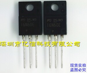全新原装 16N60E  场效应MOS管 FMV16N60E 16A600V 一站式配套