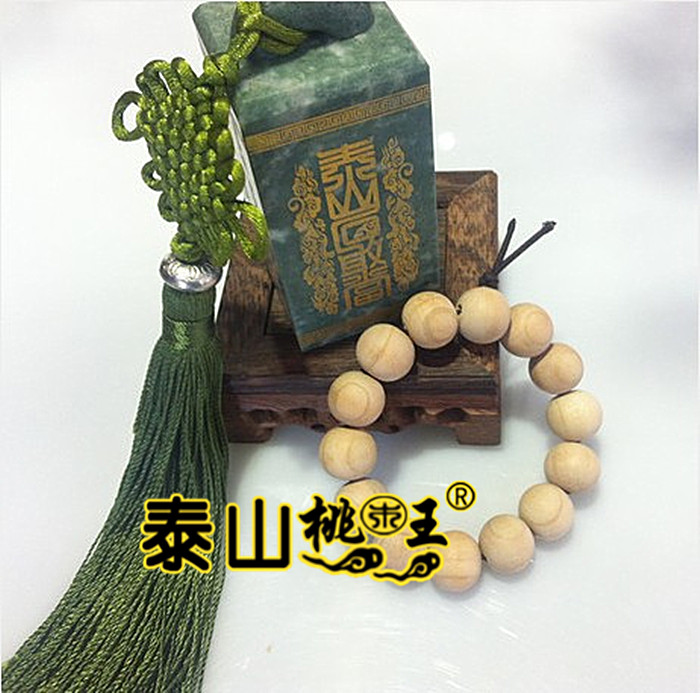 桃木手链手串桃木原木无漆佛珠手串手链 平安男款手链吉祥如意