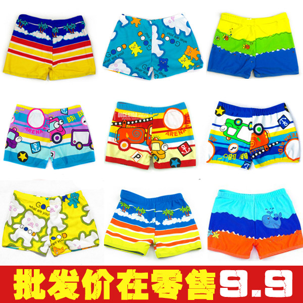 Maillot de bain garcon DIGESIDA - Ref 2543249 Image 1