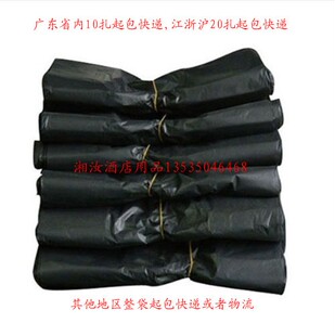 小垃圾袋 买多包邮 45*45cm 54*54cm 平口黑色垃圾袋 环保袋65个