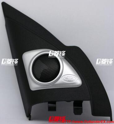 翼豪陆神后视镜内饰板 /EVO10代前门低音喇叭（左）