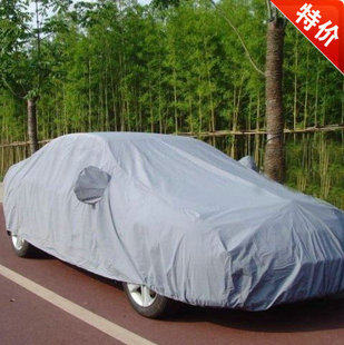Dedicated modern Langchao car cover car cover EMU dustproof Sunscreen Rainproof Velveteen thickening Gabionin the Car/Articles/Fitting/Refit , Auto Exterior Accessories/Installation and decoration/Protect , Automobile Protection , Car sewing  category - from Buy2taobao.com to provide professional Taobao agent buy service