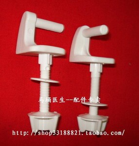 。抽水马桶配件乐家卫浴配件马桶盖座便器盖板螺丝roca马桶盖铰链