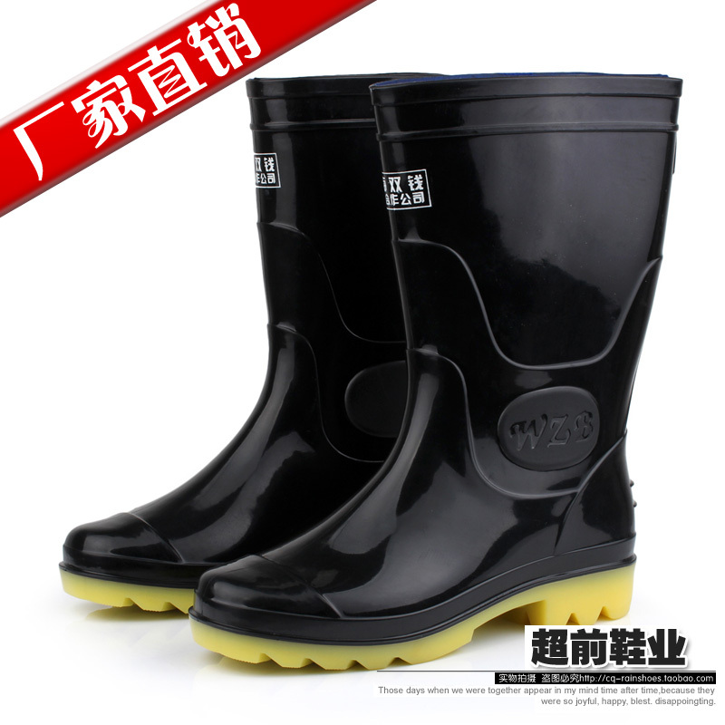 Chaussures - bottes caoutchouc homme - semelle tendon - Ref 964343 Image 1