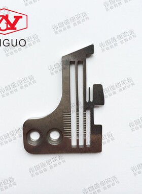 拷边机锁边机 M700包缝机四线宽针板2X5针距宽舌头针板202499