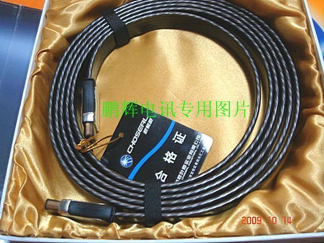 Choseal/秋叶原Q-586扁平高清线hdmi线机顶盒投影机电视线纯铜3米