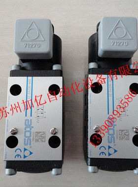 意大利ATOS阿托斯电磁阀SDHI-0631 AC230  全新正品