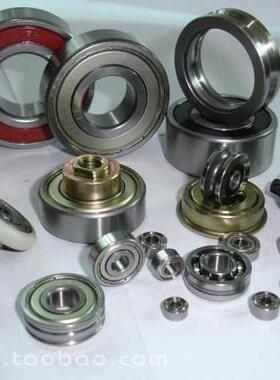 6914 轴承 70*100*16 深沟球轴承 轻系列 轴承 薄壁轴承 61914 ZZ