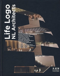 生活标:NL建筑师作品(精装) 书店 蓝青 建筑流派及思想书籍 书 畅想畅销书