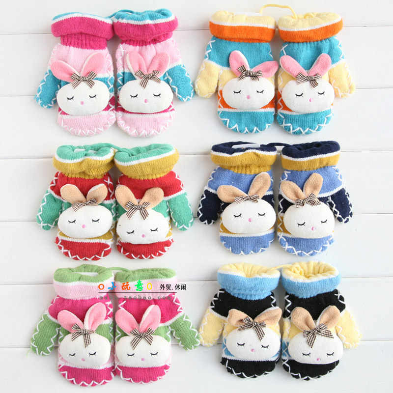 Gants pour enfants en de laine - Ref 2145093 Image 1