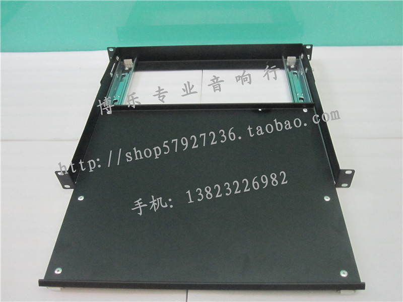 1U 小型调音台DVD点歌机滑动层板活动键盘式铁托盘机柜抽屉式隔板图片