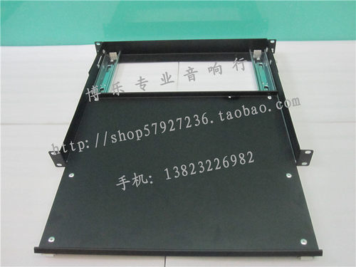 1U 小型调音台DVD点歌机滑动层板活动键盘式铁托盘机柜抽屉式隔板