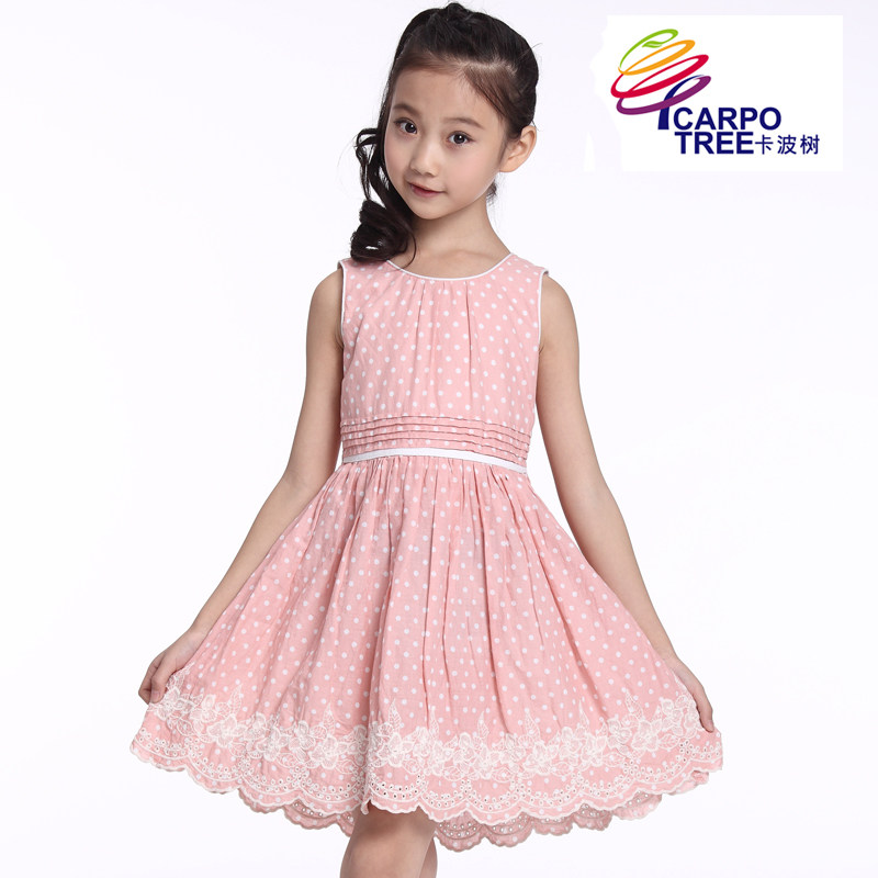 Robe enfant CARPOTREE en polyester - Ref 2046111 Image 1