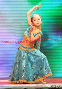 儿童20服装 顾客实拍秀 演出服 肚皮舞演出服 舞蹈服 鸿舞衣
