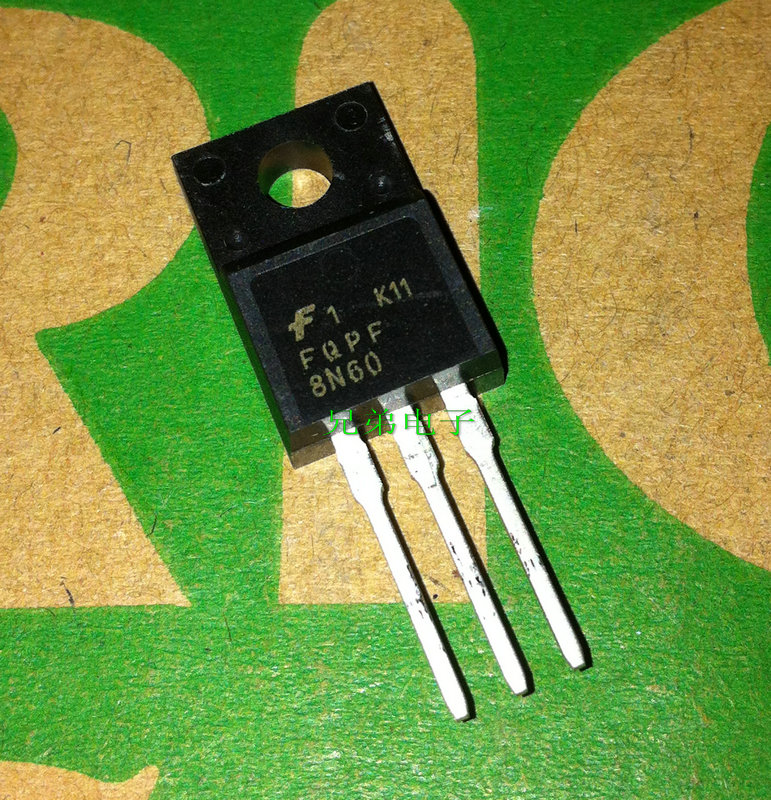 【兄弟电子】全新原装 FQPF8N60C 8N60 液晶开关电源管