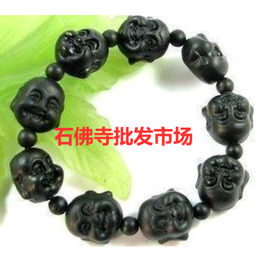 正品泗滨浮石泗滨砭石砭石弥勒佛--佛头珠子手链06