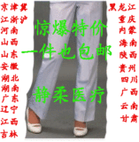 Tenue infirmière - Ref 1864982 Image 4