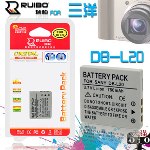 RUIBO适合于适用三洋DBL20DBL20电池C40J4E6E7CA6CA8CA65CG65CSSR