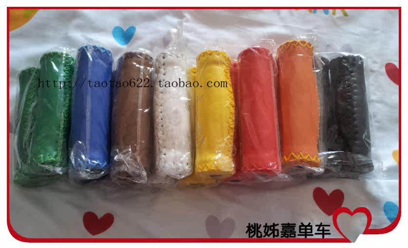 Poignées de vélo - Ref 2347808 Image 3