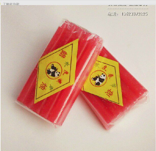 Bougie - Ref 2490838 Image 1