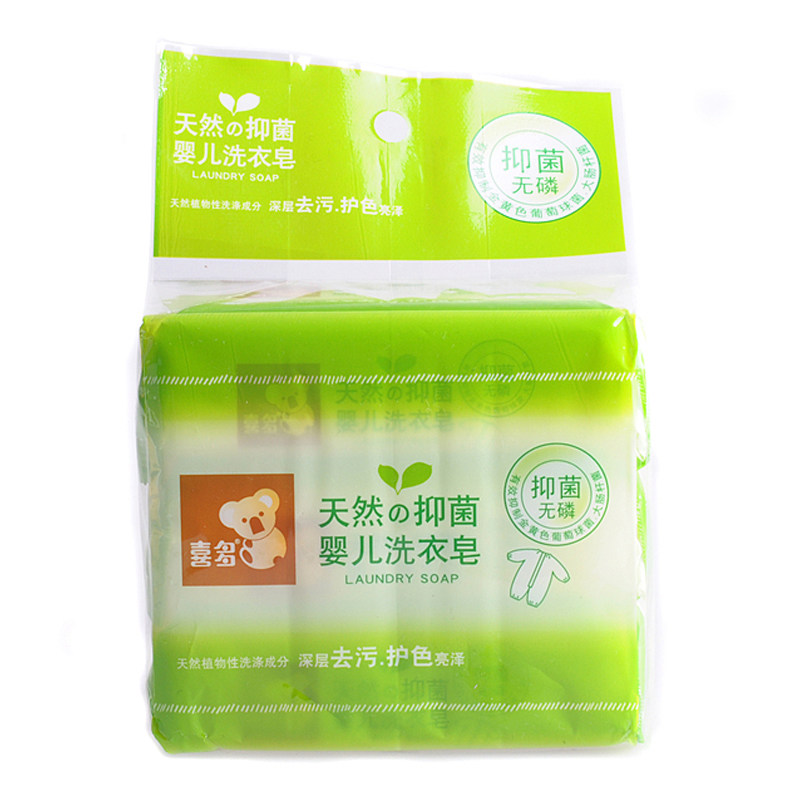 喜多 天然抑菌婴儿洗衣皂 宝宝洗衣皂 抑菌无磷肥皂 200g*3块