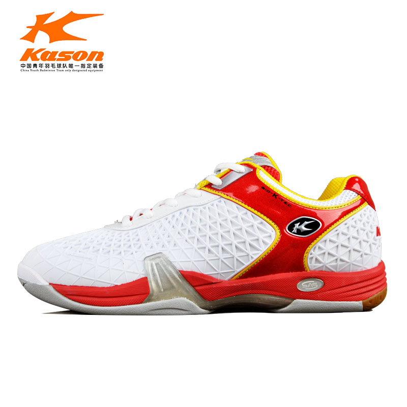 Chaussures de Badminton uniGenre KASON FYZG035 - Ref 865177 Image 2