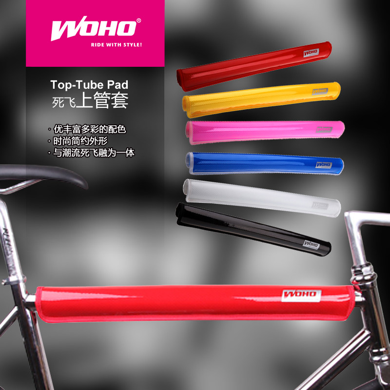 Déco pour vélo - Ref 2280639 Image 1