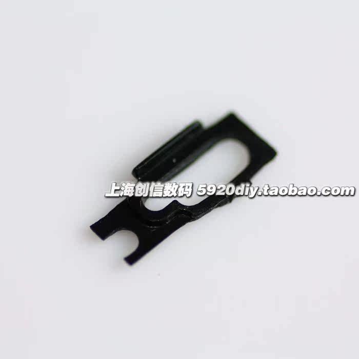 Connecteur pour téléphone portable - Ref 323355 Image 1