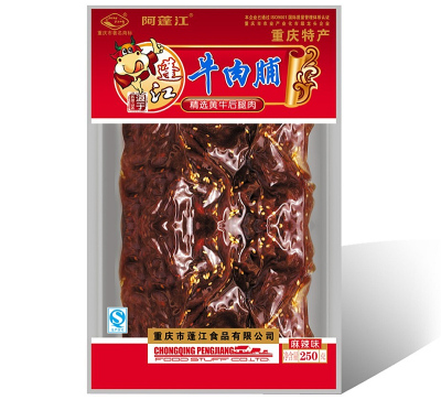 如意重庆黔江麻辣250g牛肉脯