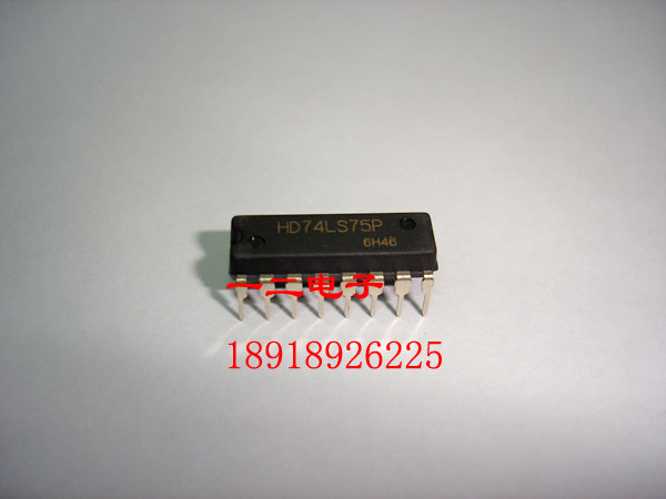 HD74LS75P  原装进口 全新日立