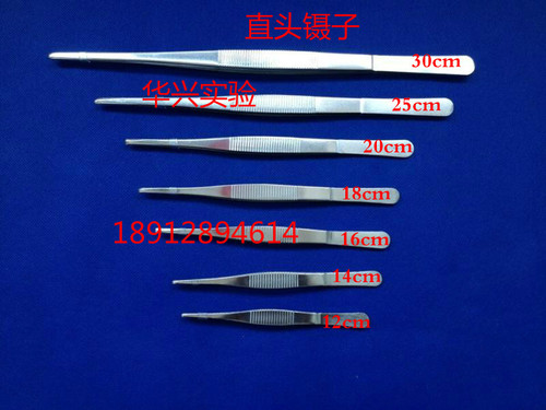 12.5  14   16  18  20  25  30cm不锈钢直头镊子 加厚加硬防滑