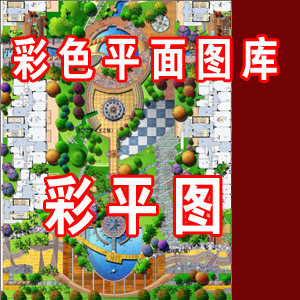 彩色平面图库素材 JPG格式 专业彩色图块 素材图库 PSD