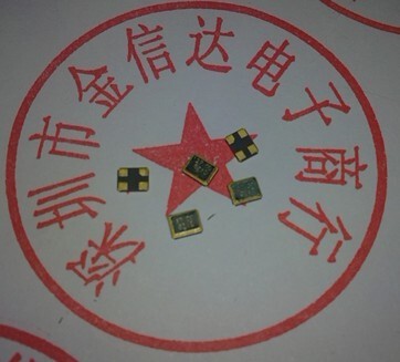 供应现货 17.7344MHZ 3225 无源晶振 贴片 4脚4p谐振器3.2*2.5mm