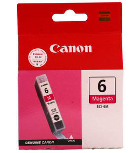 Canon/佳能 BCI-6M红色墨盒 适用i560 i860 i865 i900D i905D原装