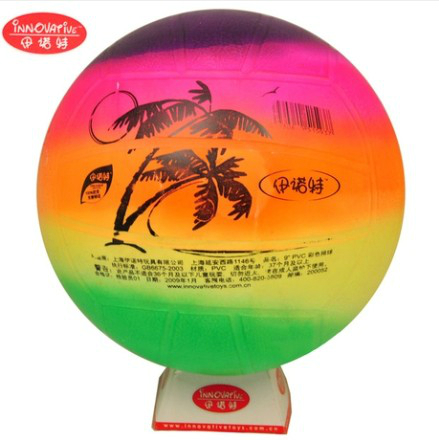 Ballon de volley-ball - Ref 2011878 Image 1