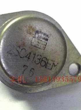 金封晶体三极管2SC4136