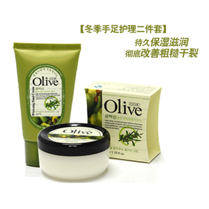 白菜控： 9.9元包邮 韩伊 Olive 橄榄系列 冬季防冻 护理套装（护手霜60g+防裂膏50g）