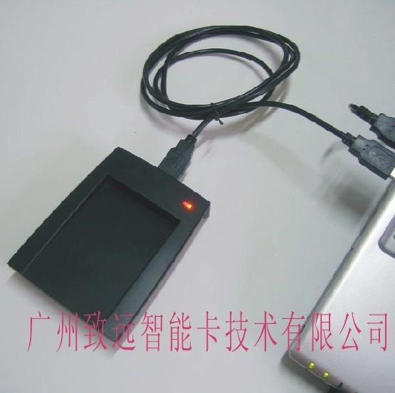 RFID智能卡USB口 ID读卡器 卡号前10位读卡器