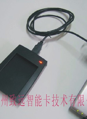 寻求代理 ID读卡器(USB口读卡器/ID读卡器/网吧读卡器)15555个