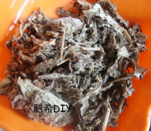 沐浴皂 手工皂 艾草 止痒 100G