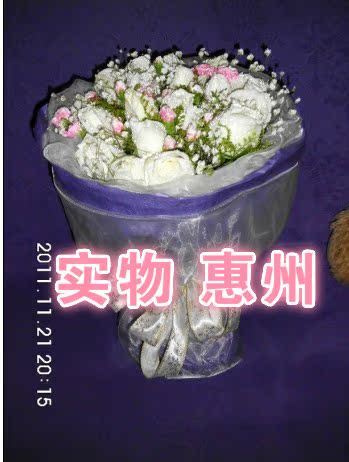 实物图惠州鲜花 爱情生日鲜花 9/11朵白玫瑰 惠东淡水博罗大亚湾