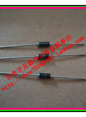 『Entity』稳压二极管 1N5352B IN5352B 5W 15V ON DO-15 直拍