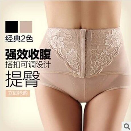 Body - Ref 654447 Image 1