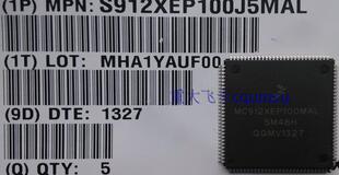 芯片MC9S12XEP100MAL XS128 飞思卡尔16位MCU 汽车微控制器单片机