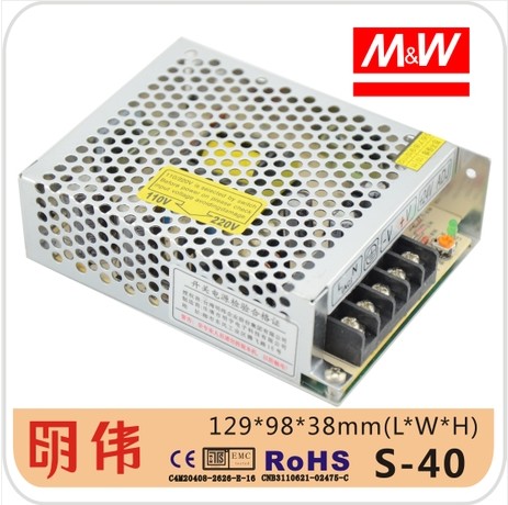 开关电源 LED 工业级 CE认证单电压输出S-40-5 5V8A