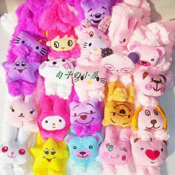 Foulard enfant - Ref 2140337 Image 1