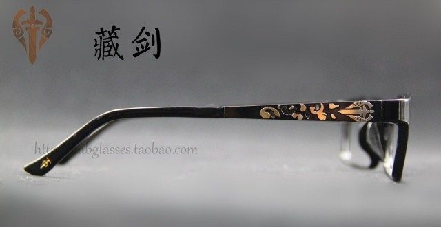 Etui à lunettes KENKO - Ref 1242914 Image 4