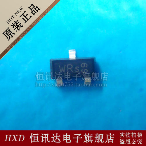 BCR198E7874 BCR198E7874 WRs SOT-23 质量保证 全新原装