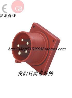 航空器具工业公插防水插头插座16A32A240-415V3P+N+E 5芯五线三相